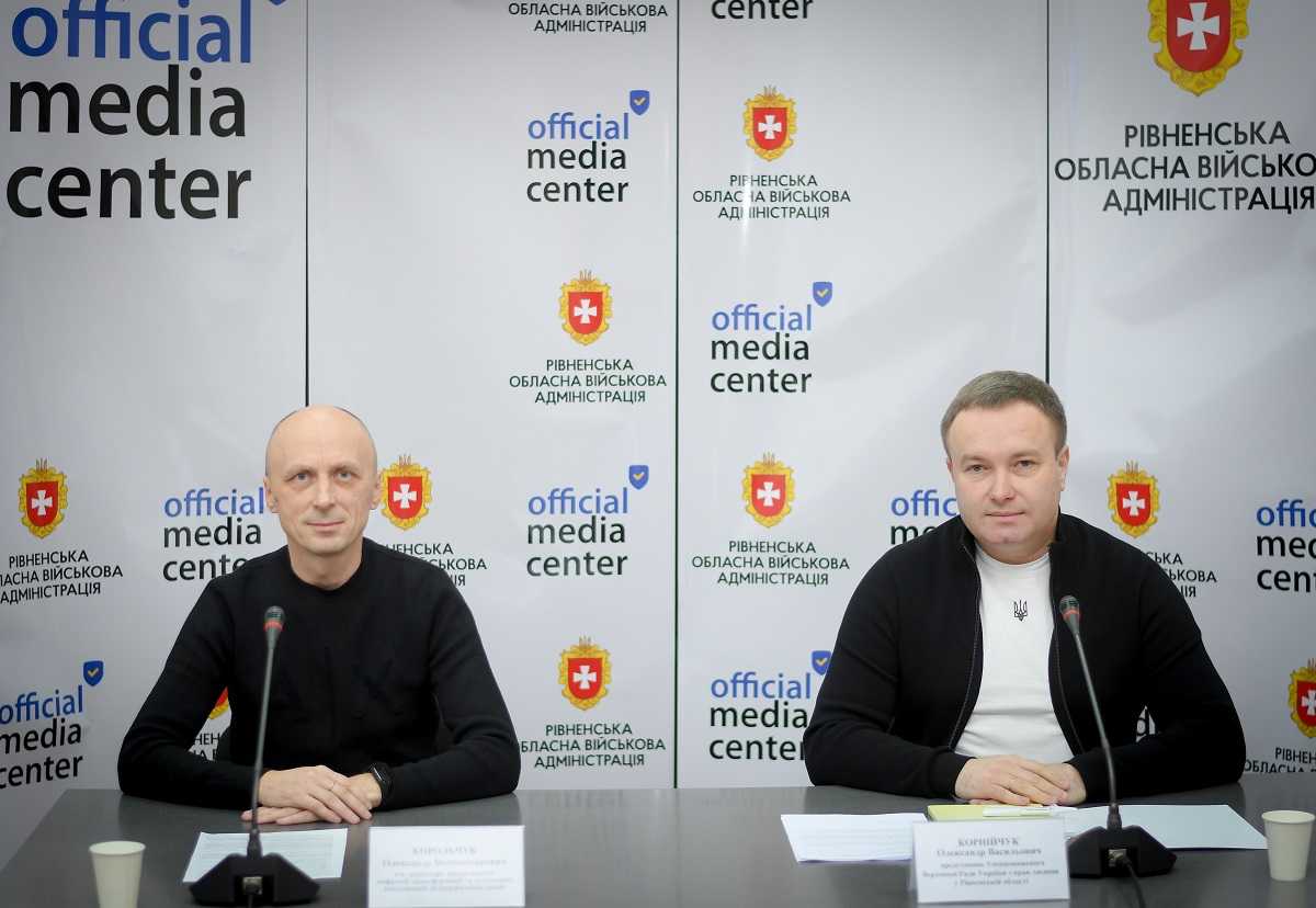 На Рівненщині у співпраці з Кореєю запрацює Центр захисту прав дитини