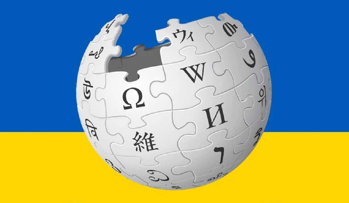 В українській вікіпедії найпопулярнішою у 2023 році стала стаття про Україну