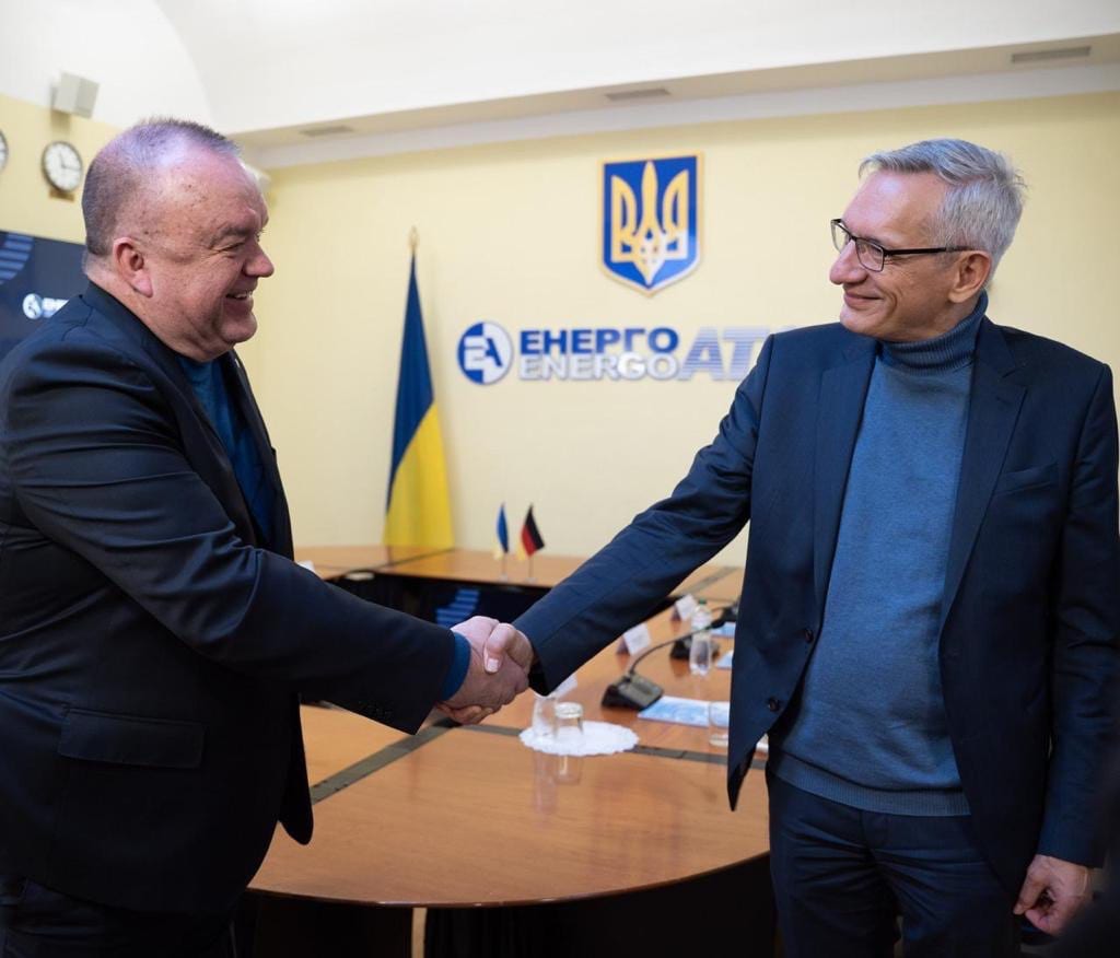 Німеччина надала обладнання для захисту українських АЕС на 14,6 млн євро