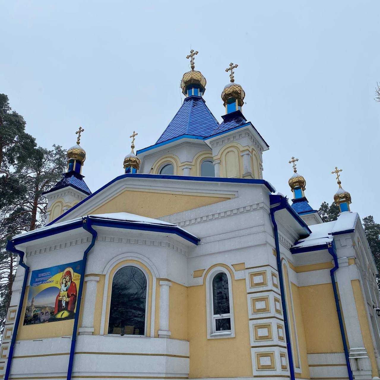 У Бучі храм Ікони Божої Матері «Почаївська» повернули до ПЦУ