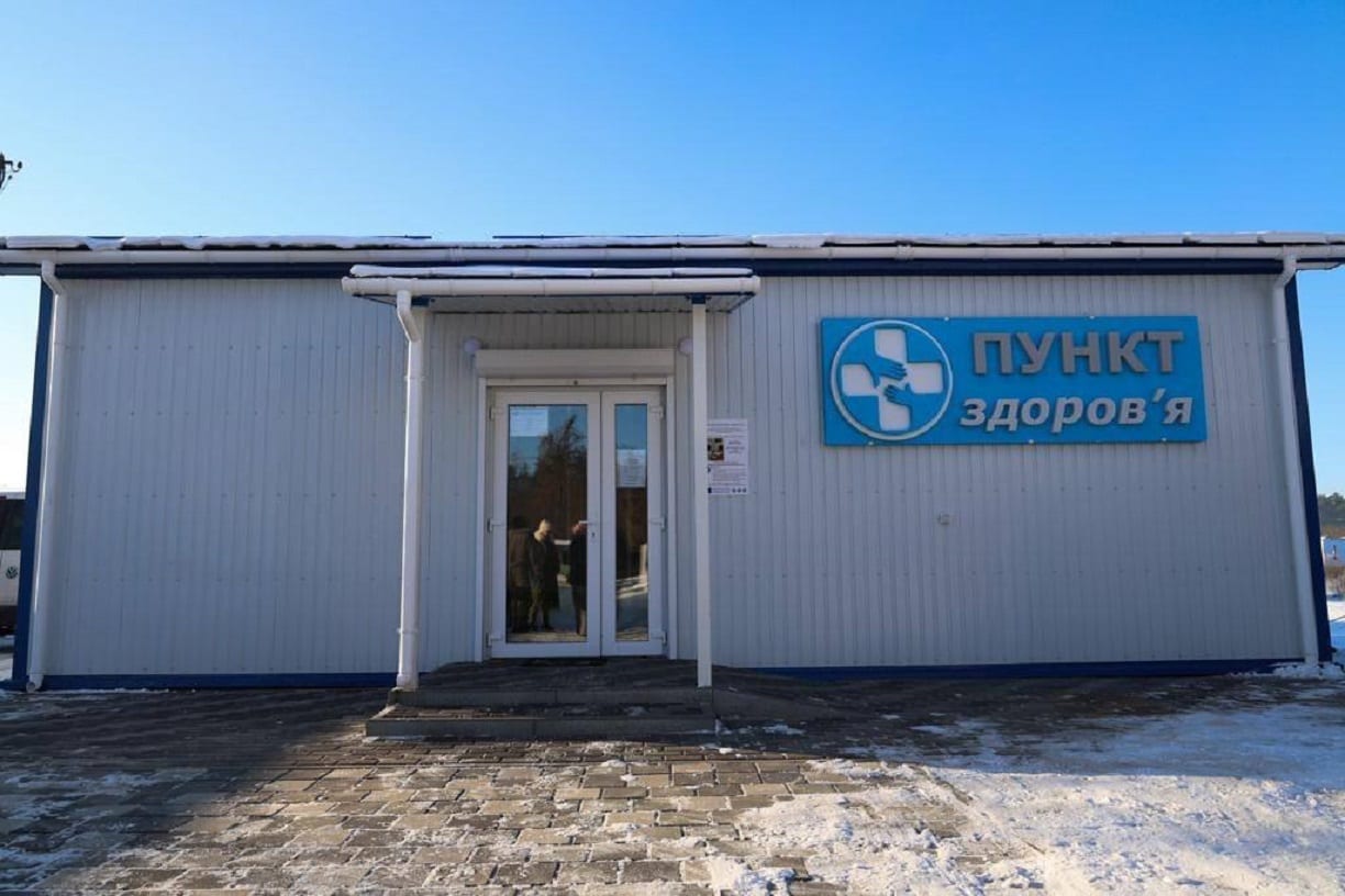 У Мощуні на Київщині відновили пункт здоров’я, зруйнований окупантами