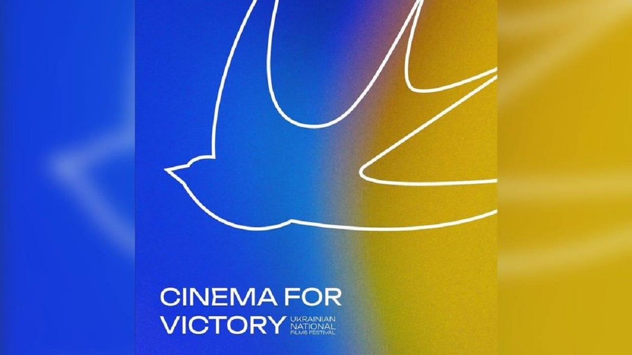 В Україні заснували кінофестиваль фільмів, знятих під час російсько-української війни