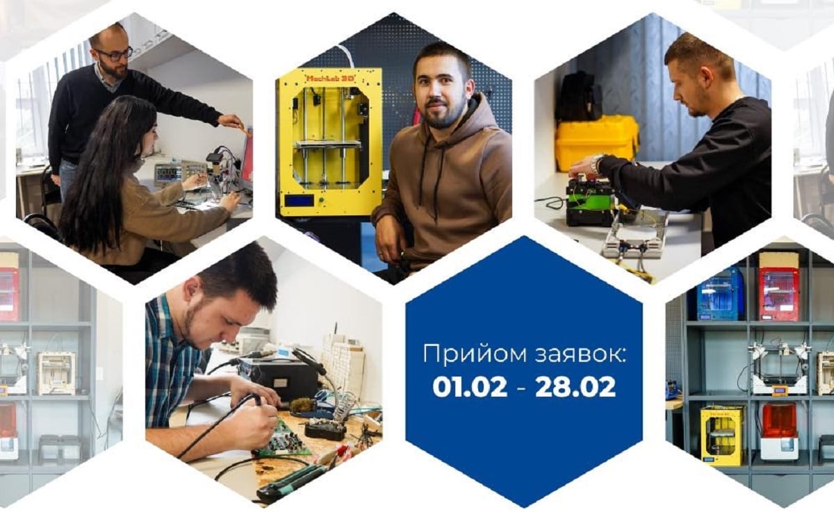 «Житомирська політехніка» запустила гранти до $3000 для винахідників