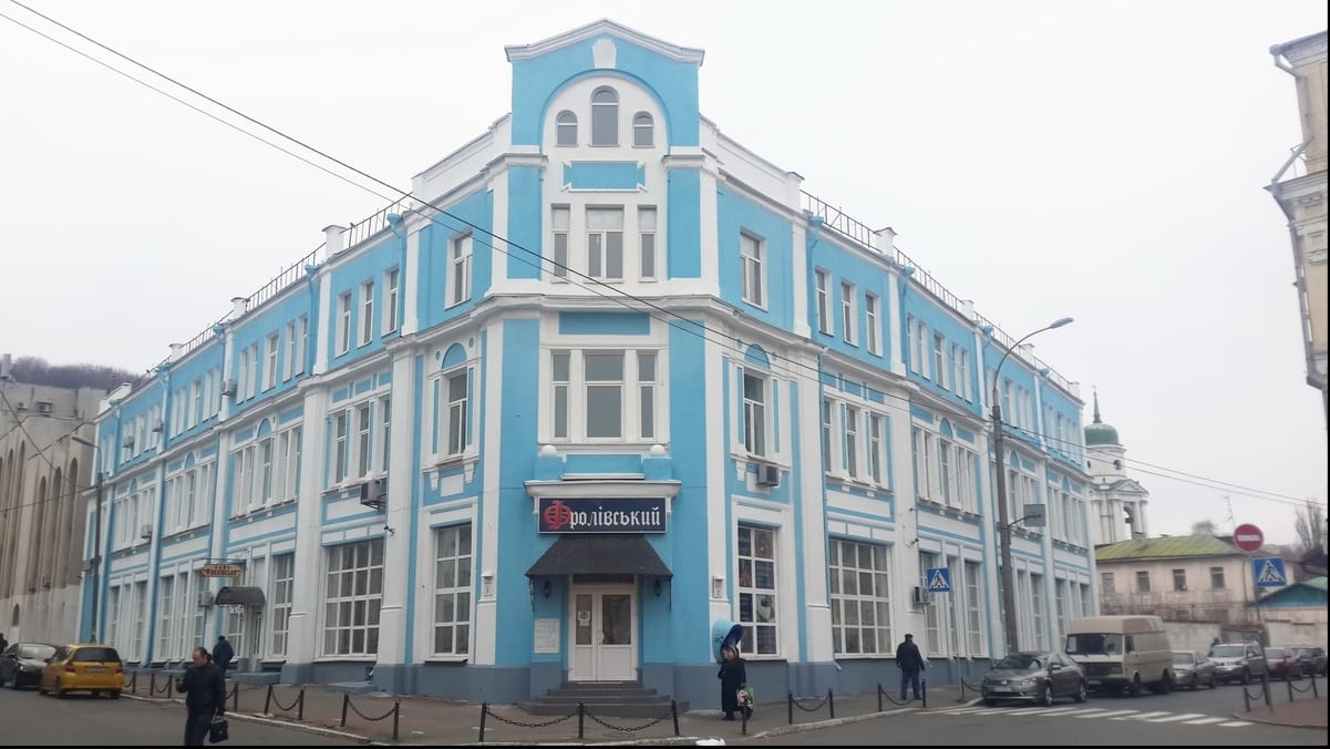 Фонд держмайна виставив на продаж столичного виробника протезів