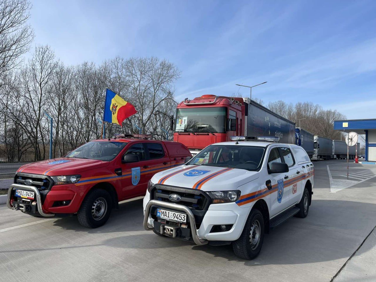 Молдова відправила Україні партію гуманітарної допомоги на $250 тис.