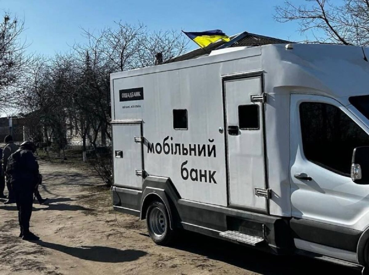 Ощадбанк запустив пересувний мобільний підрозділ на Херсонщині