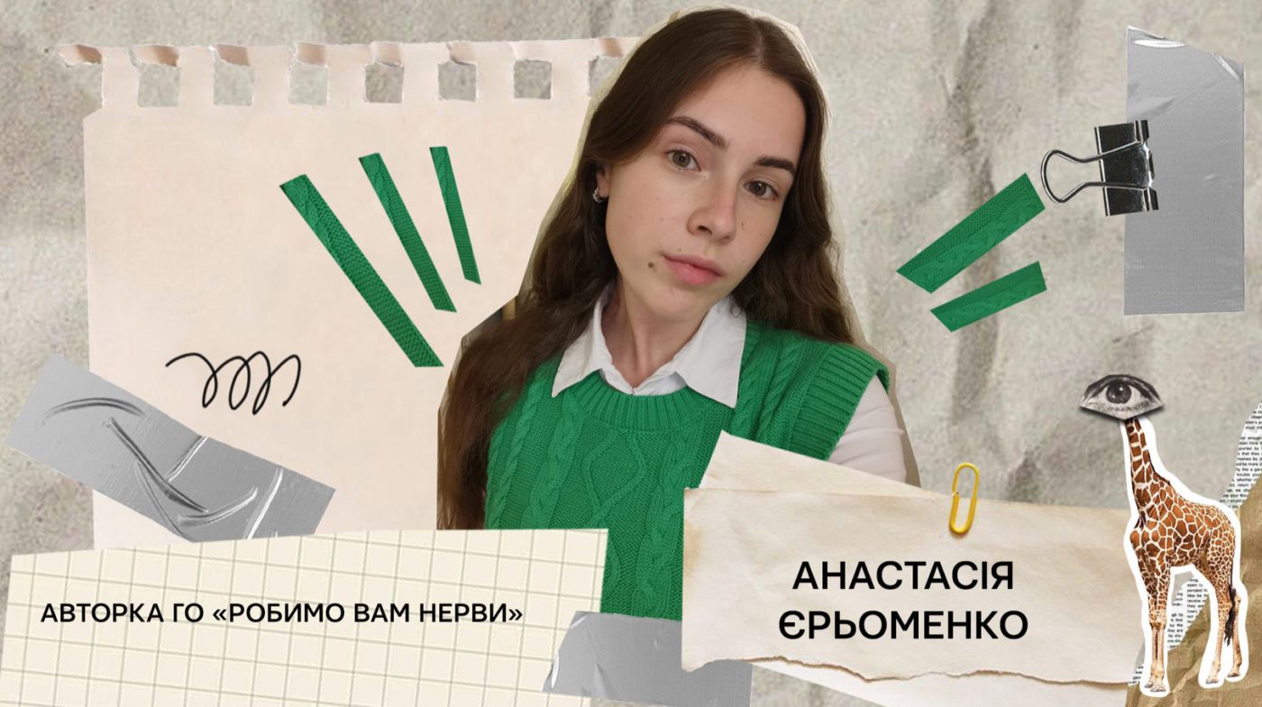 Одеський спадок бойчукістів: заштукатурена історія 
