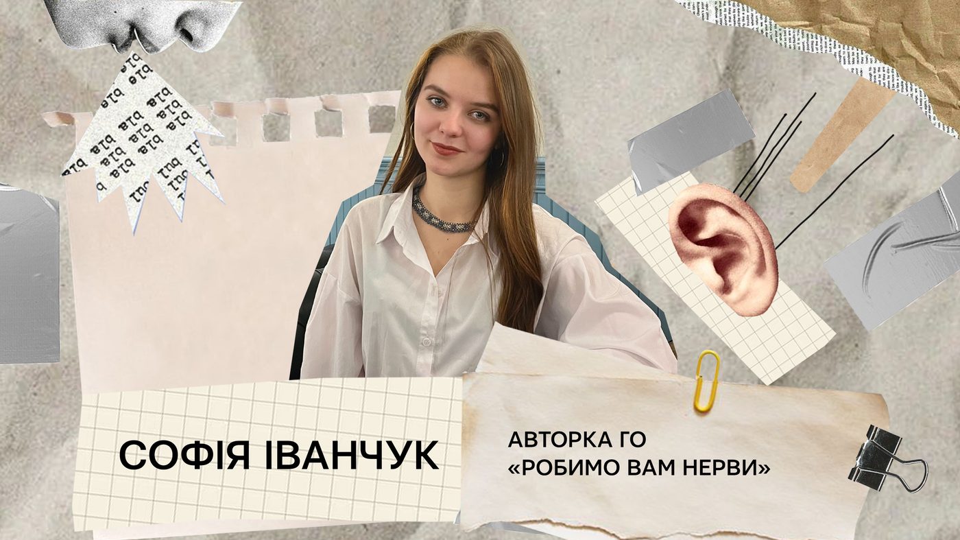 Гучніше води, вище трави: чи варто говорити про лінгвоцид?