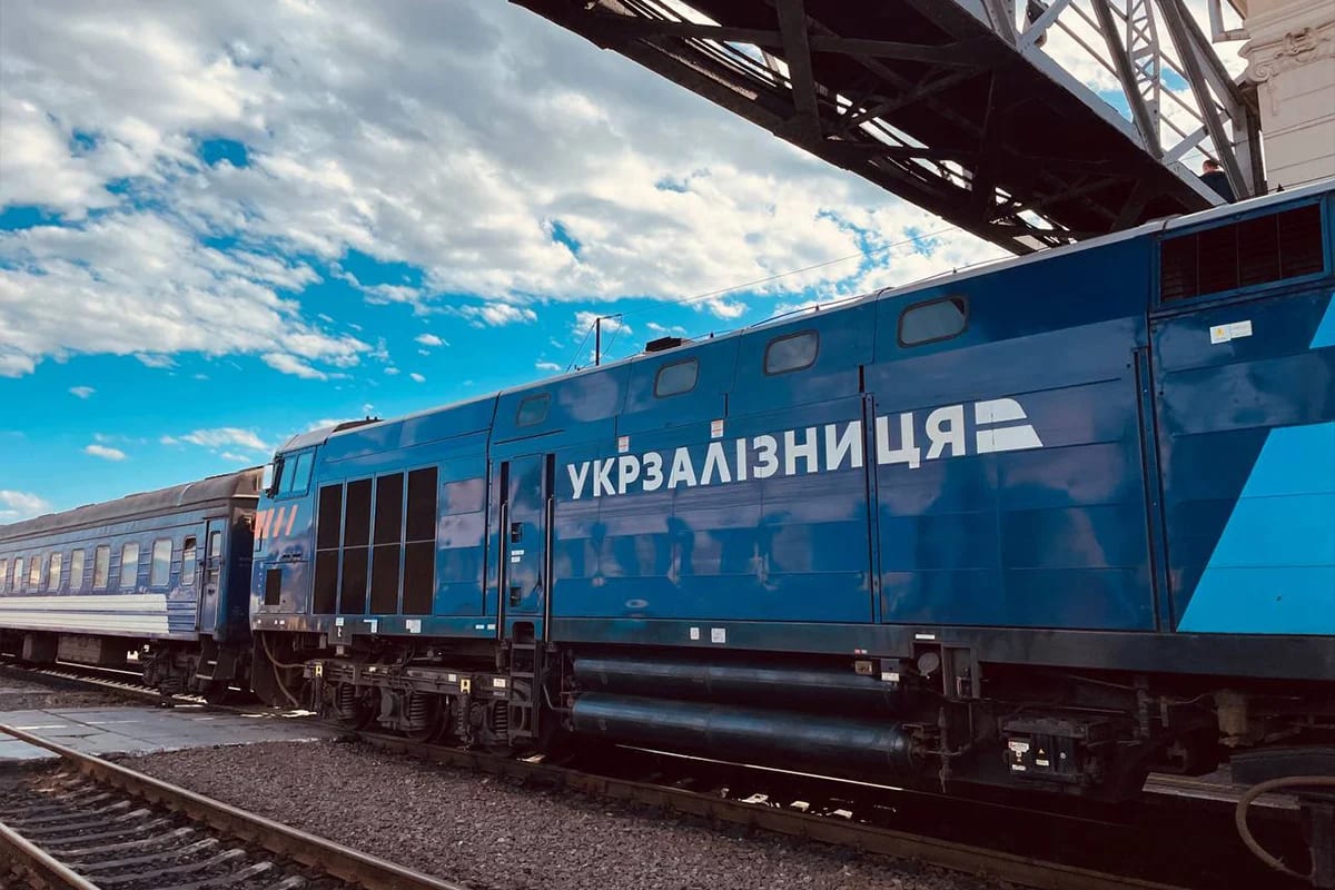 “Укрзалізниця” запускає новий міжнародний маршрут Прага – Чоп