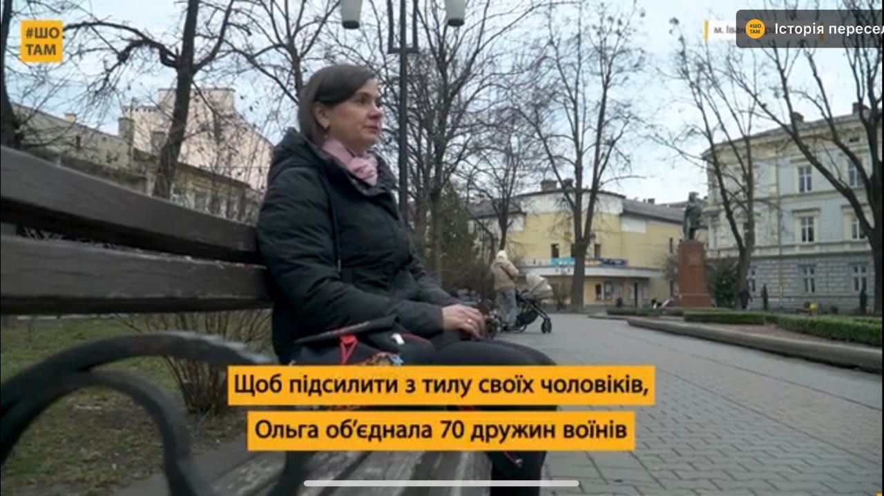 Як дружина військового гуртує інших жінок навколо допомоги ЗСУ