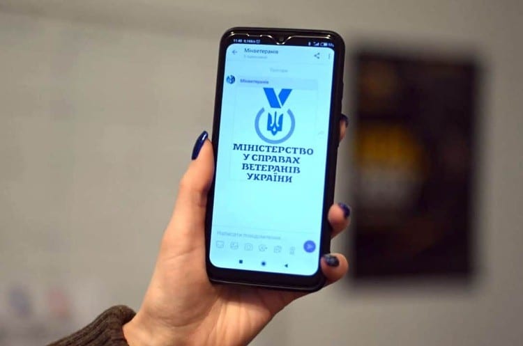 Мінветеранів анонсувало запуск Е-посвідчення для ветеранів у “Дії”