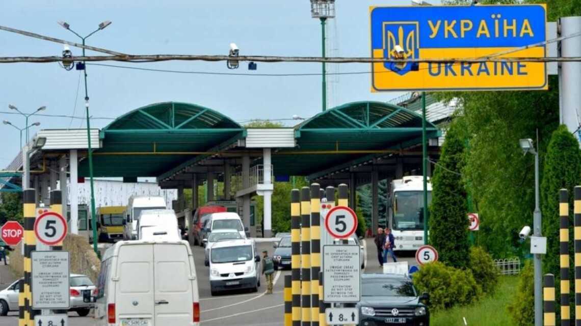 Україна відкриє новий пункт пропуску на кордоні з Румунією