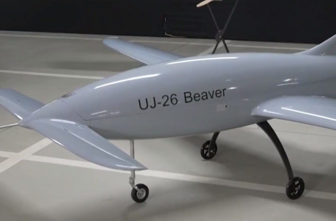 Міноборони розповіло про український БПЛА UJ-26 “Бобер”