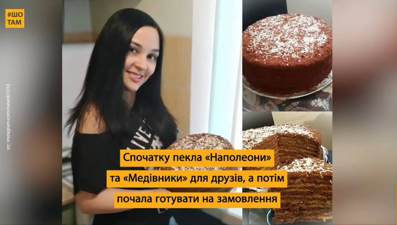 Дружина військового напекла та передала понад 3 тонни випічки на фронт