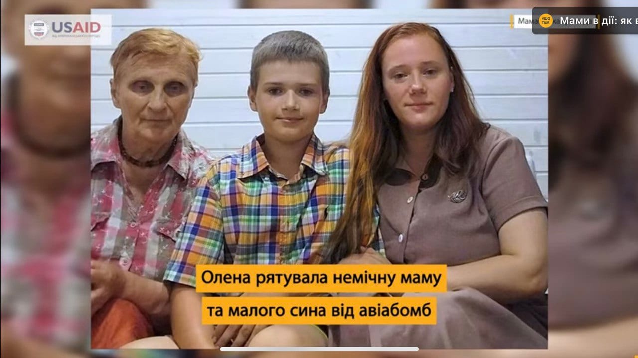 Як переселенці опікуються одне одним у Мамаївській громаді (ВІДЕО)