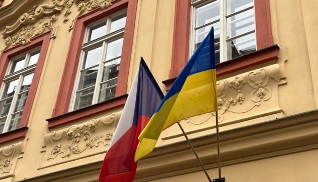 У Празі виділяють понад 800 тисяч євро на підтримку українських ВПО