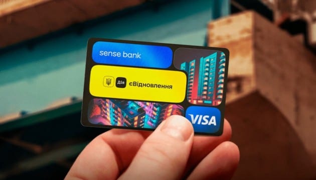 єВідновлення: на Київщині за рік подали майже 21 тисячу заявок