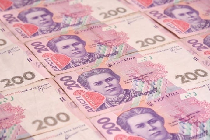 Мінфін залучив 11,5 мільярдів від продажу облігацій