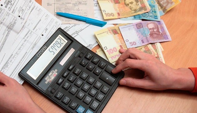 «Літні» субсидії: кому потрібно звернутися у Пенсійний фонд до 1 липня