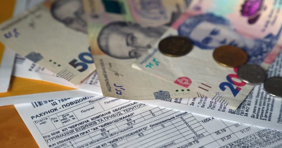 Що зміниться в Україні з 1 червня