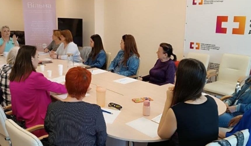 У столиці запрацював простір для психологічної підтримки жінок: куди звертатися
