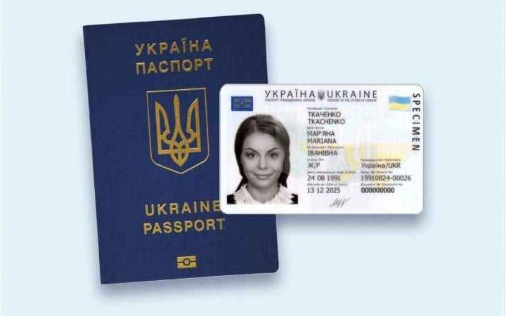 Для набуття громадянства України тепер треба скласти додаткові іспити: які саме