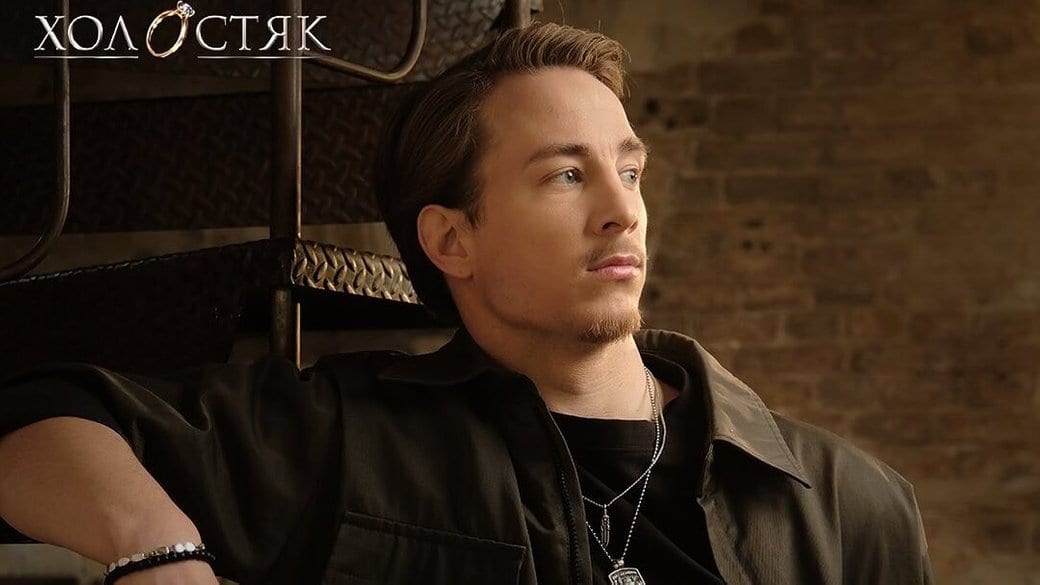 Олександр Терен став новим учасником шоу “Холостяк”