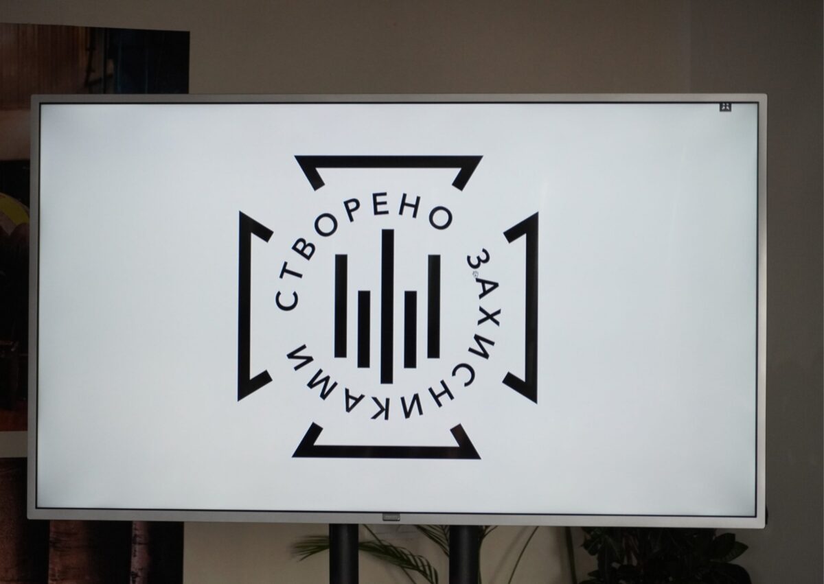 Мінветеранів перезапускає бренд “Створено захисниками”