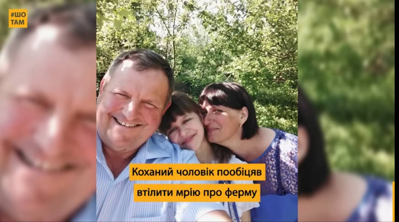 Фермерка з Полтавщини розводить безрогих кіз та варить сири