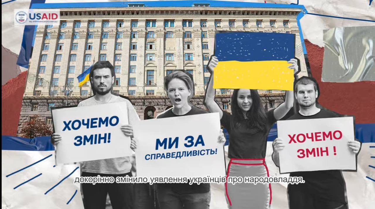 Самі собі господарі: що таке місцеве самоврядування?