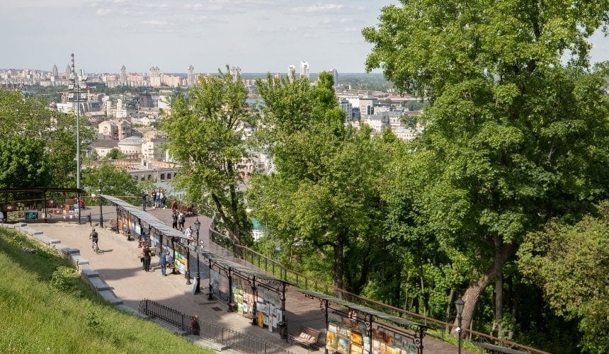 Які безкоштовні заходи можна відвідати у Києві до Дня Конституції