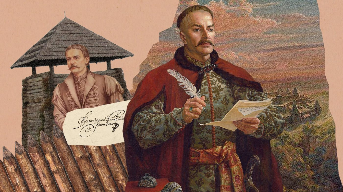 І до чого тут Бандера? 10 цікавих фактів про автора першої Конституції у світі Пилипа Орлика