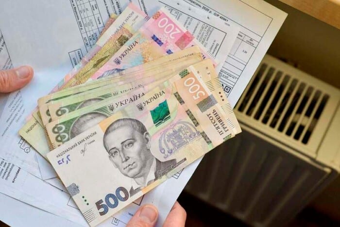 Перепризначення пільг та субсидій: кому необхідно оновити дані у Пенсійному фонді