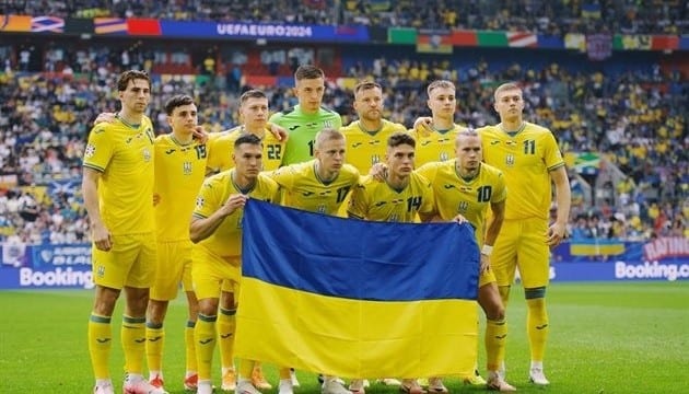 Коли і де дивитися матч Євро Україна – Бельгія