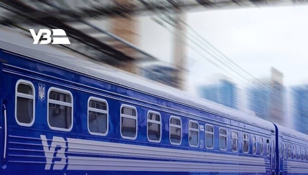 «Укрзалізниця» відкриє нову енергетичну компанію в Україні