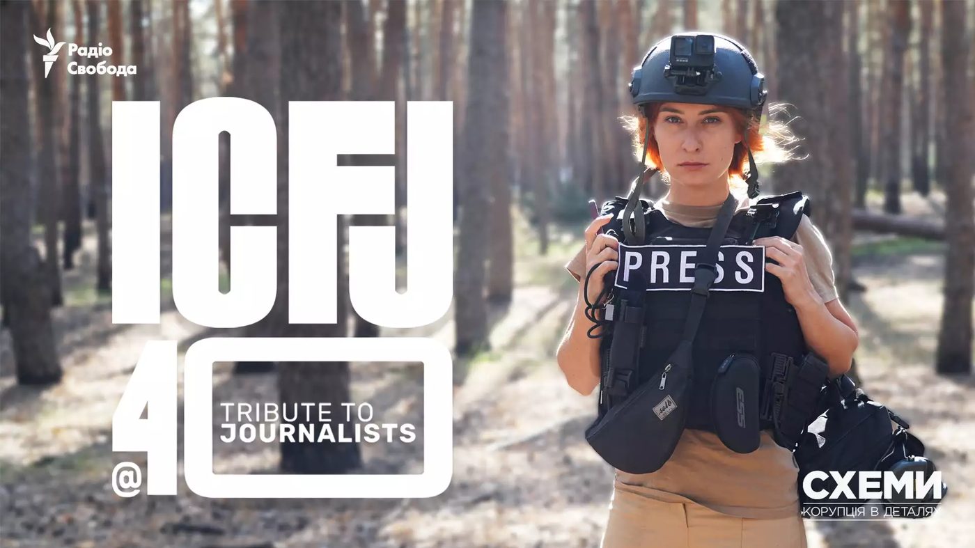 Українка Валерія Єгошина отримала журналістську премію ICFJ Knight Awards