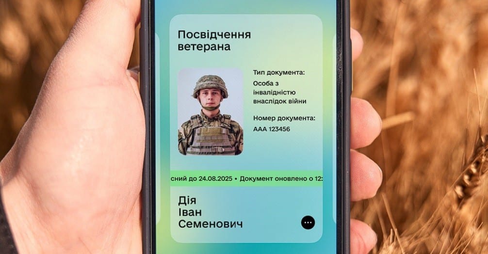 В Дії вже 80 тисяч людей отримали посвідчення ветерана