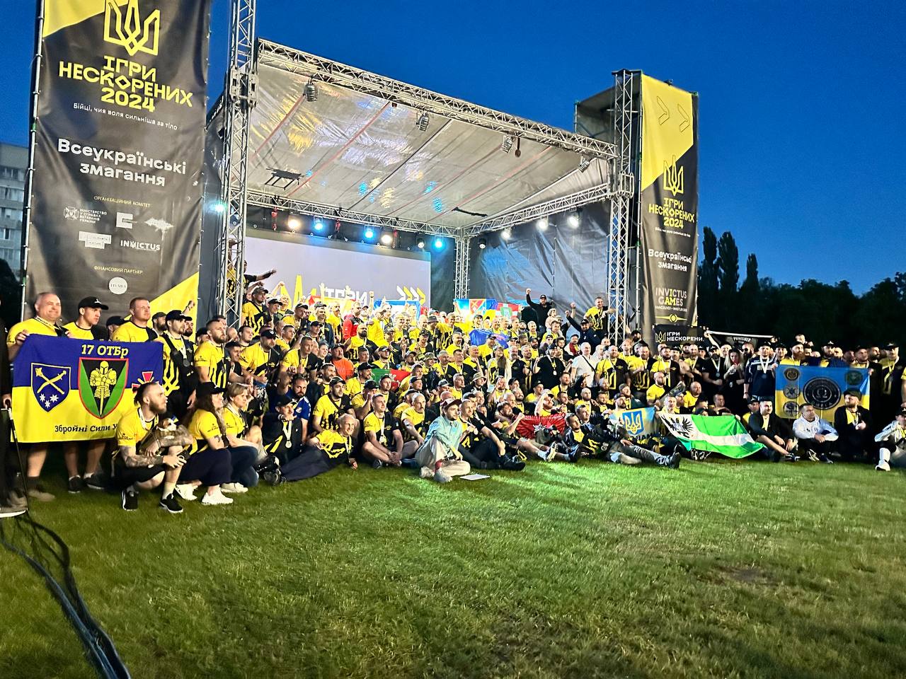  У Києві відбулися “Ігри Нескорених” серед ветеранів та військових