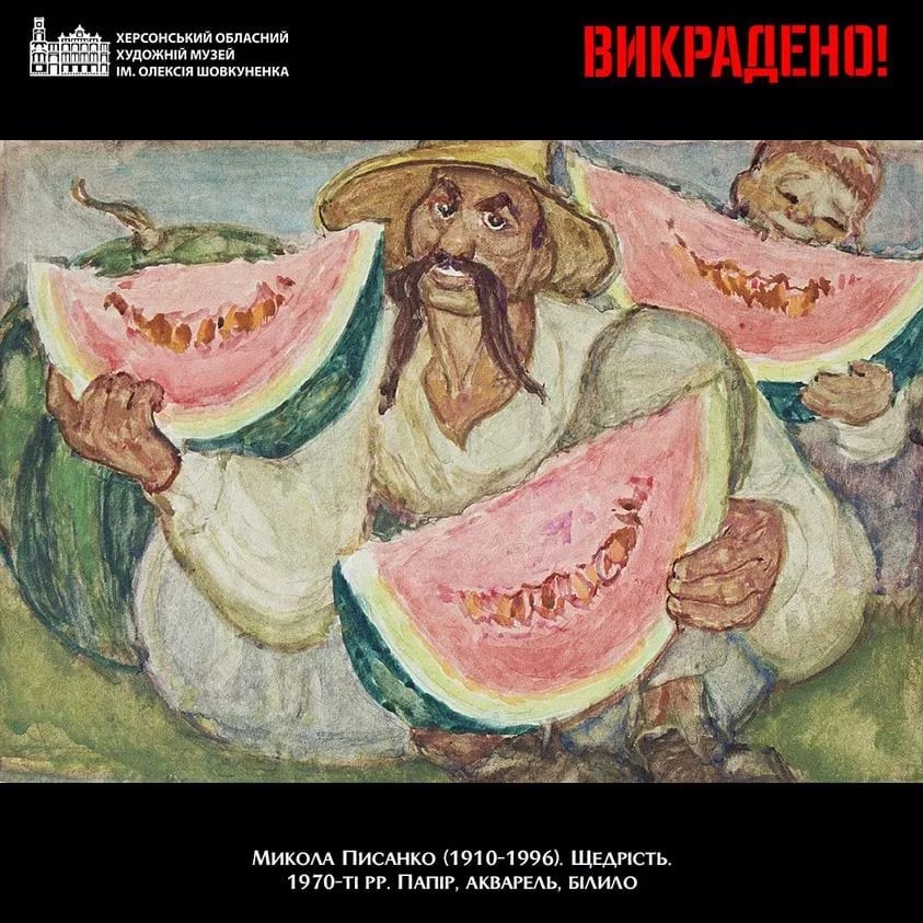 Клопотенко відтворив картину з символом українського півдня: фото