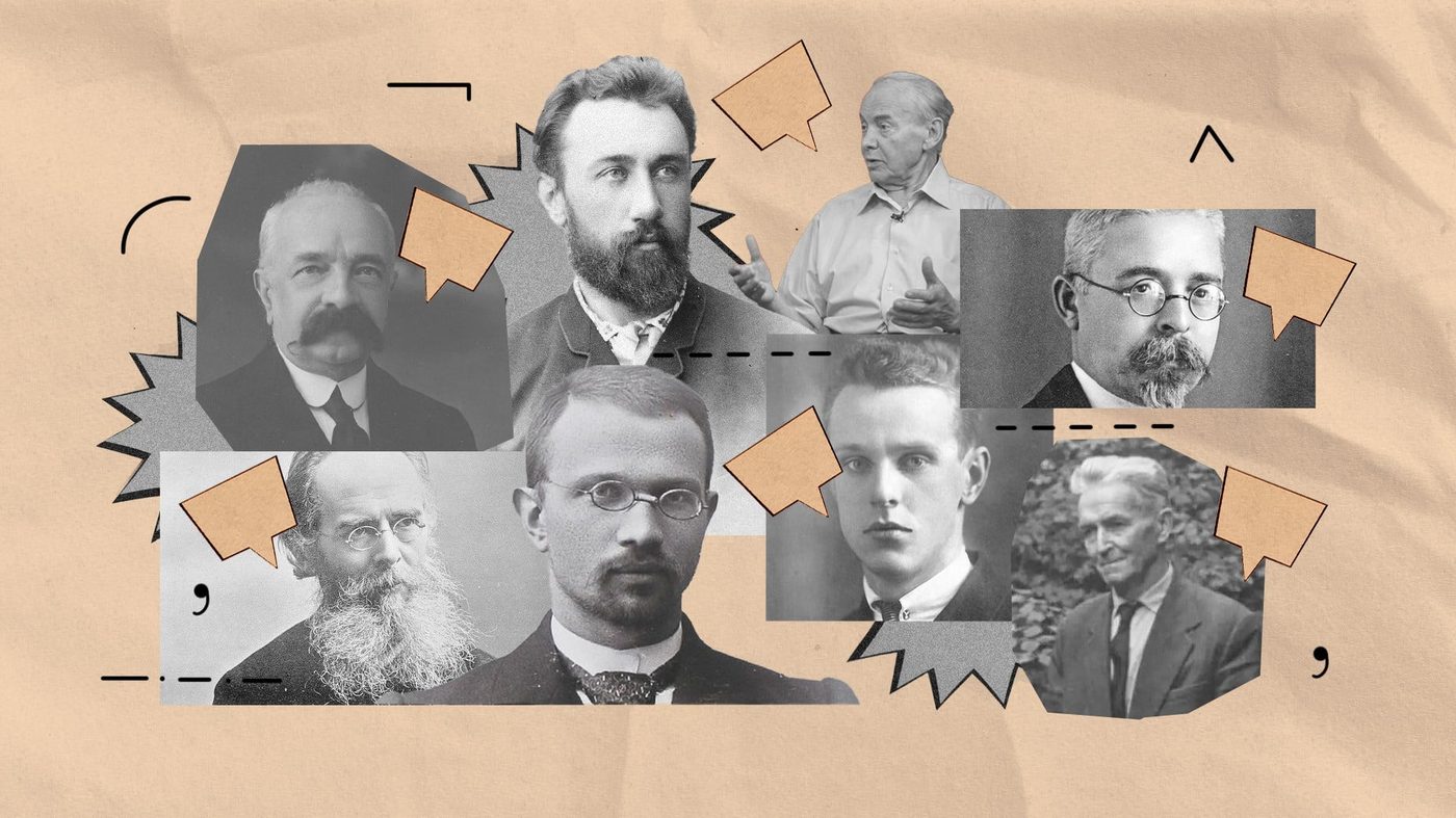 10 видатних захисників української мови: мовознавці, вчені та борці за культурну спадщину