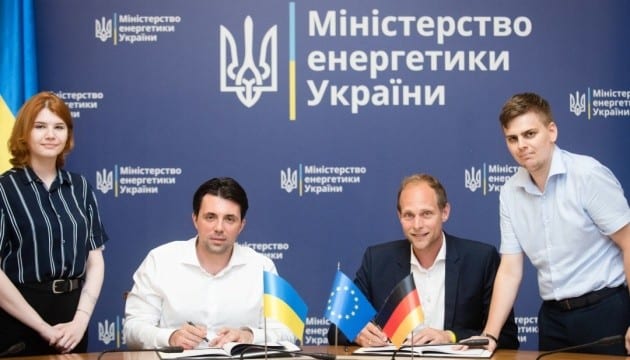 Україна отримає €100 мільйонів від ЄС на реконструкцію системи передачі електроенергії