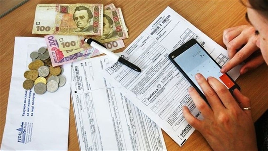 Пенсійний фонд спростив виплату субсидій: деталі