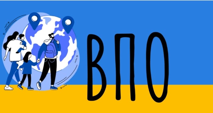 Нова стратегія вирішення житлової проблеми для ВПО в Україні: деталі