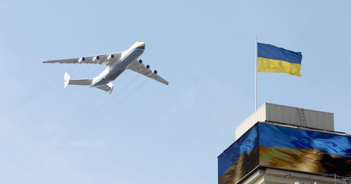 Найбільший у світі український літак Ан-225 «Мрія» відбудують