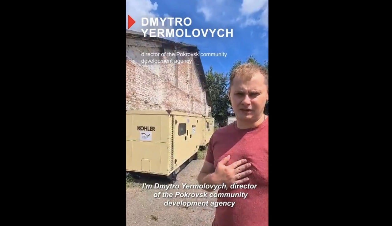 ЄС надає Україні 68 генераторів для підтримки критичної інфраструктури