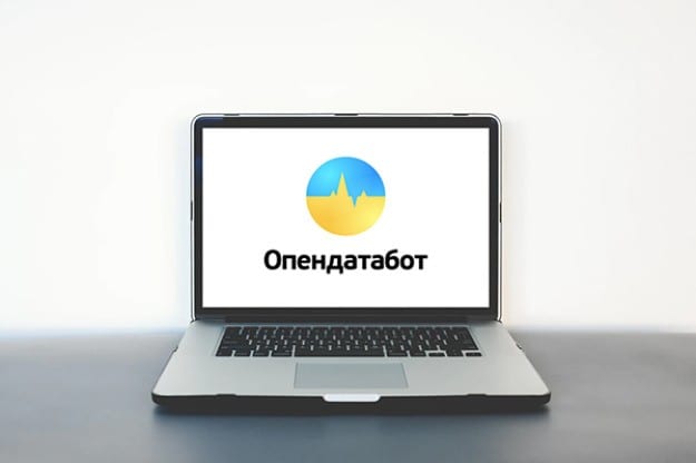Штрафи від ТЦК відтепер можна перевірити в Опендатабот