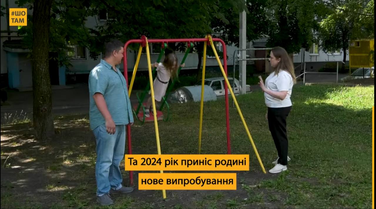 Незламний бджоляр з Харкова готує мед з лаймом