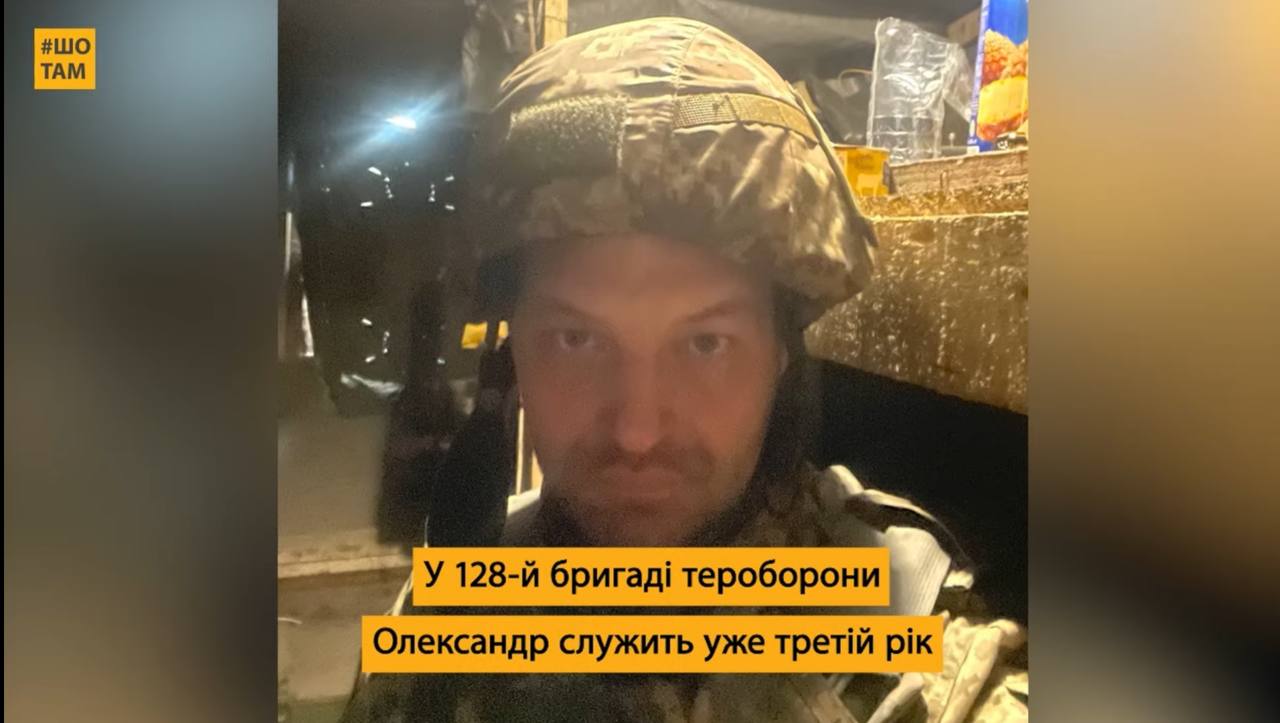 Шеф-кухар зі Швеції повернувся до України і готує для бійців на фронті (ВІДЕО)