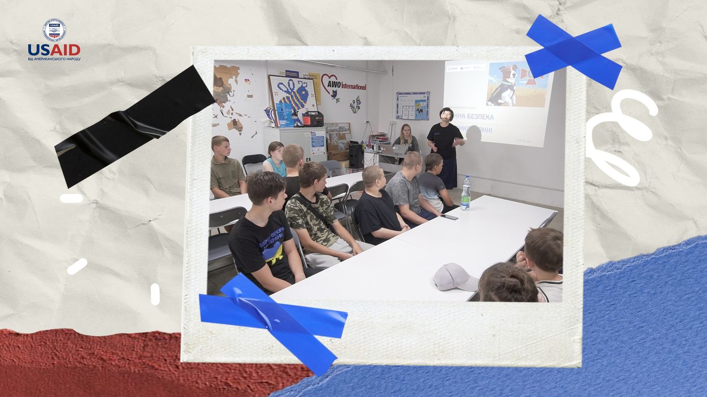 Про міни через ігри. Дітей та підлітків на Чернігівщині навчають бачити небезпеку
