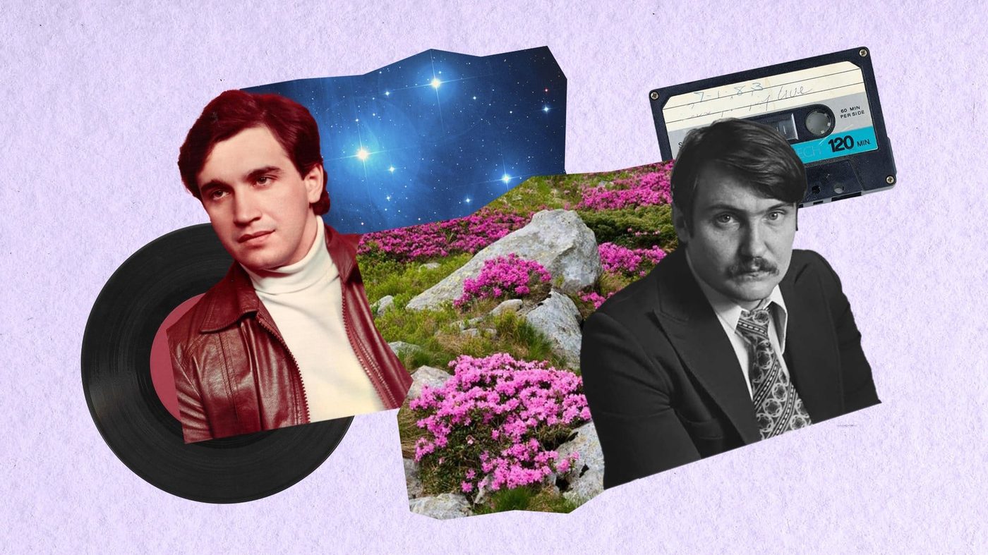 Про що співають Івасюк та Яремчук? Перевірте, чи знаєте значення слів в українських піснях (ТЕСТ)